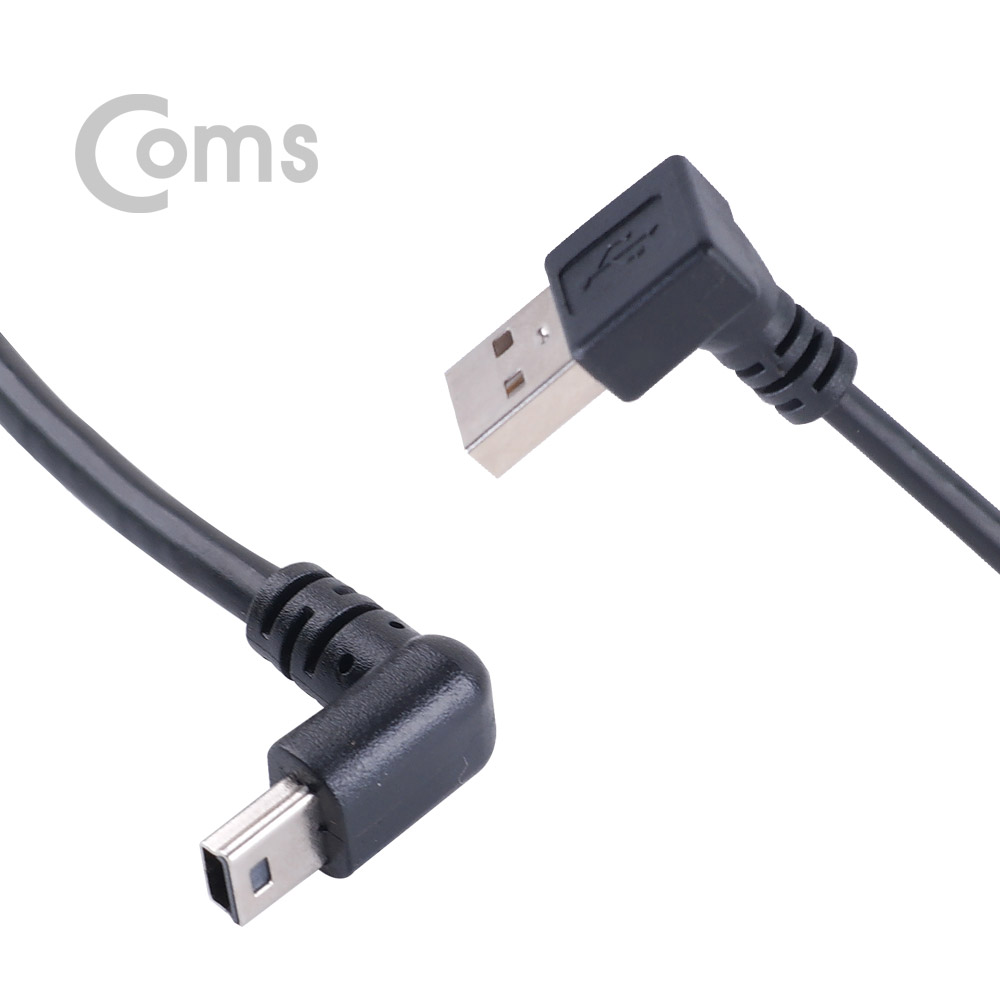 Coms USB 젠더 Mini 5P(M) 하향꺾임/A(M) 하향꺾임(꺽임) 25cm