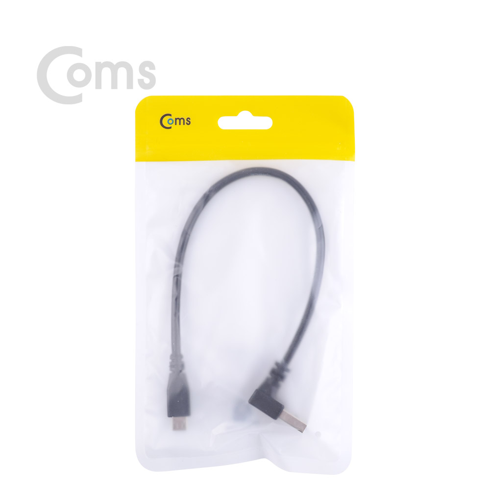 Coms USB 젠더 Micro B(M)/A(M) 상향꺾임(꺽임) 25cm