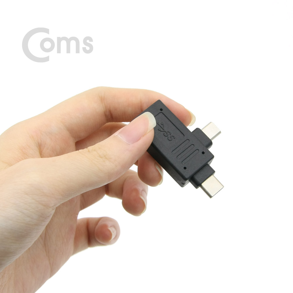 Coms USB 3.1 젠더(Type C) T형 - USB 3.0(F)/Micro 5P(M)/Type C(M)