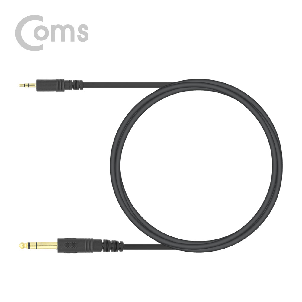 Coms 스테레오 케이블 3.5(M) / 6.5(M) 일반형 1.5M/Stereo