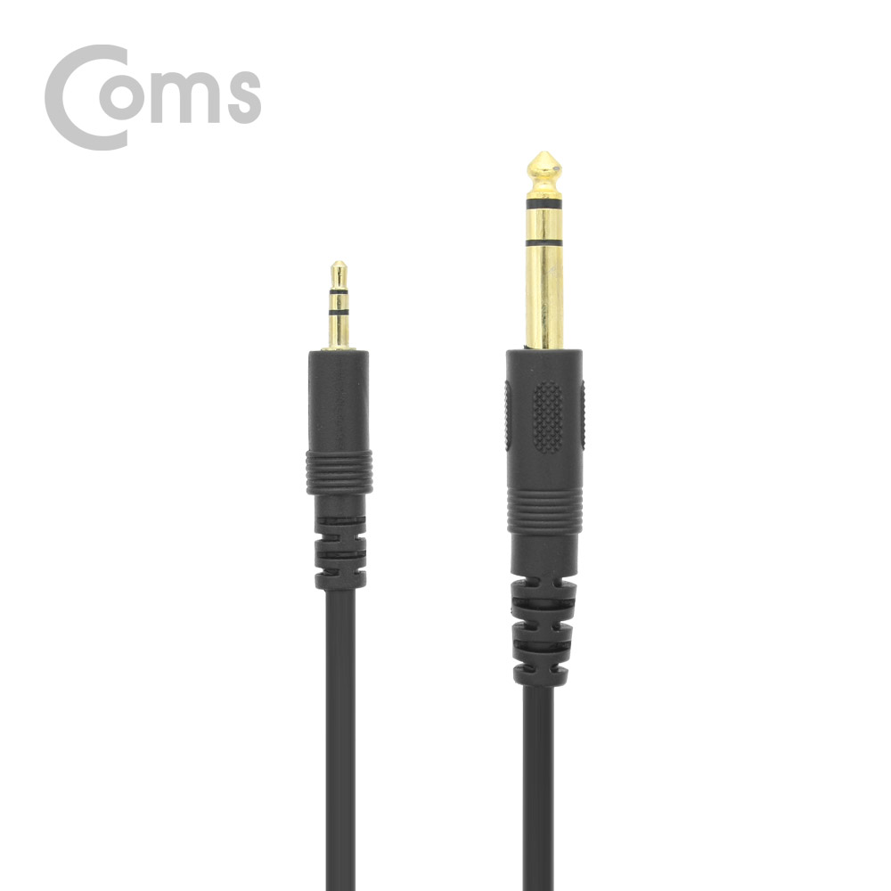Coms 스테레오 케이블 3.5(M) / 6.5(M) 일반형 1.5M/Stereo