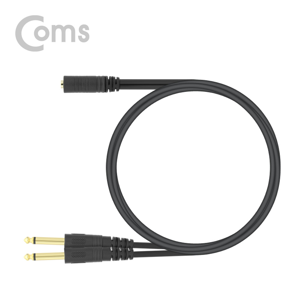 Coms 모노 케이블 Y형 1.5M (3.5F/6.5Mx2)/Mono