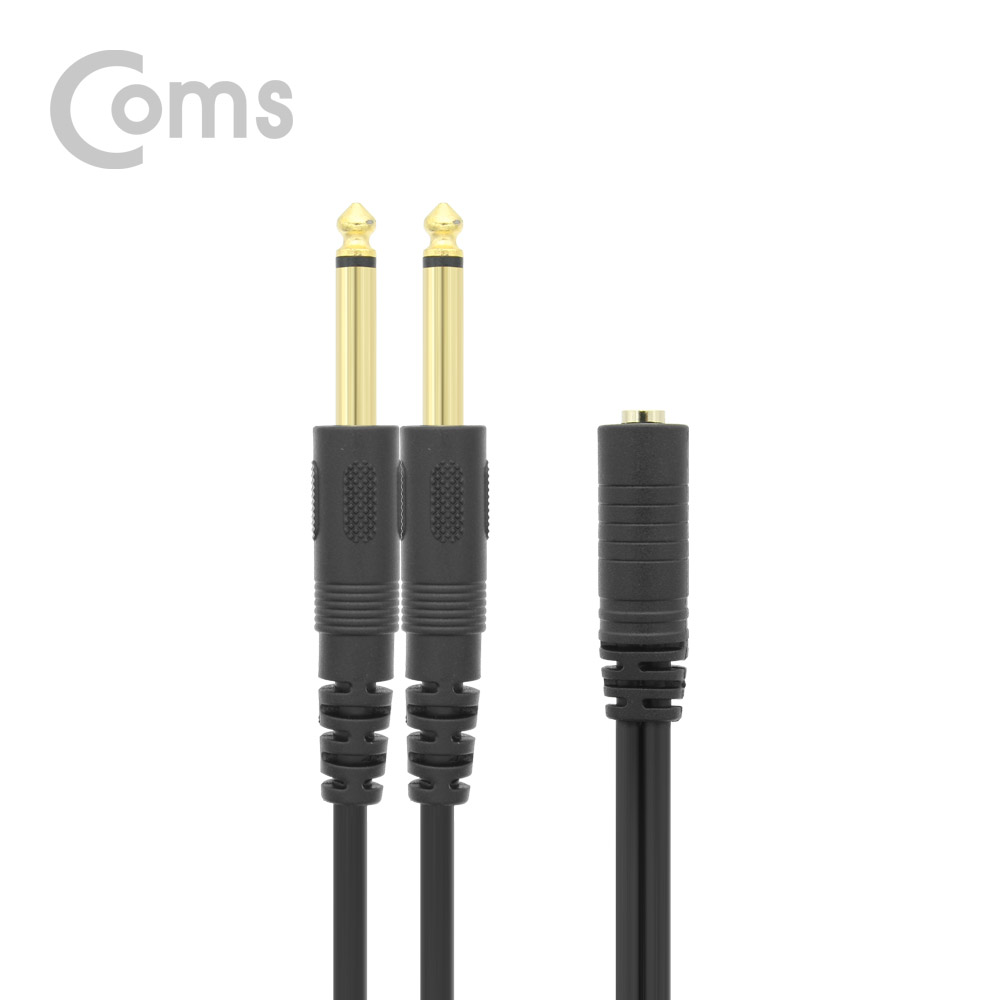 Coms 모노 케이블 Y형 1.5M (3.5F/6.5Mx2)/Mono