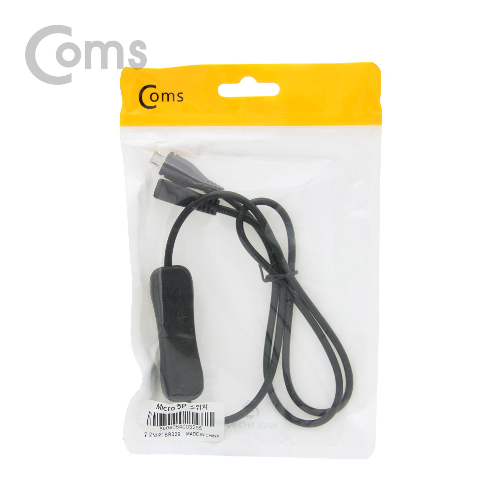 Coms Micro USB 전원 스위치 Micro 5P M/F