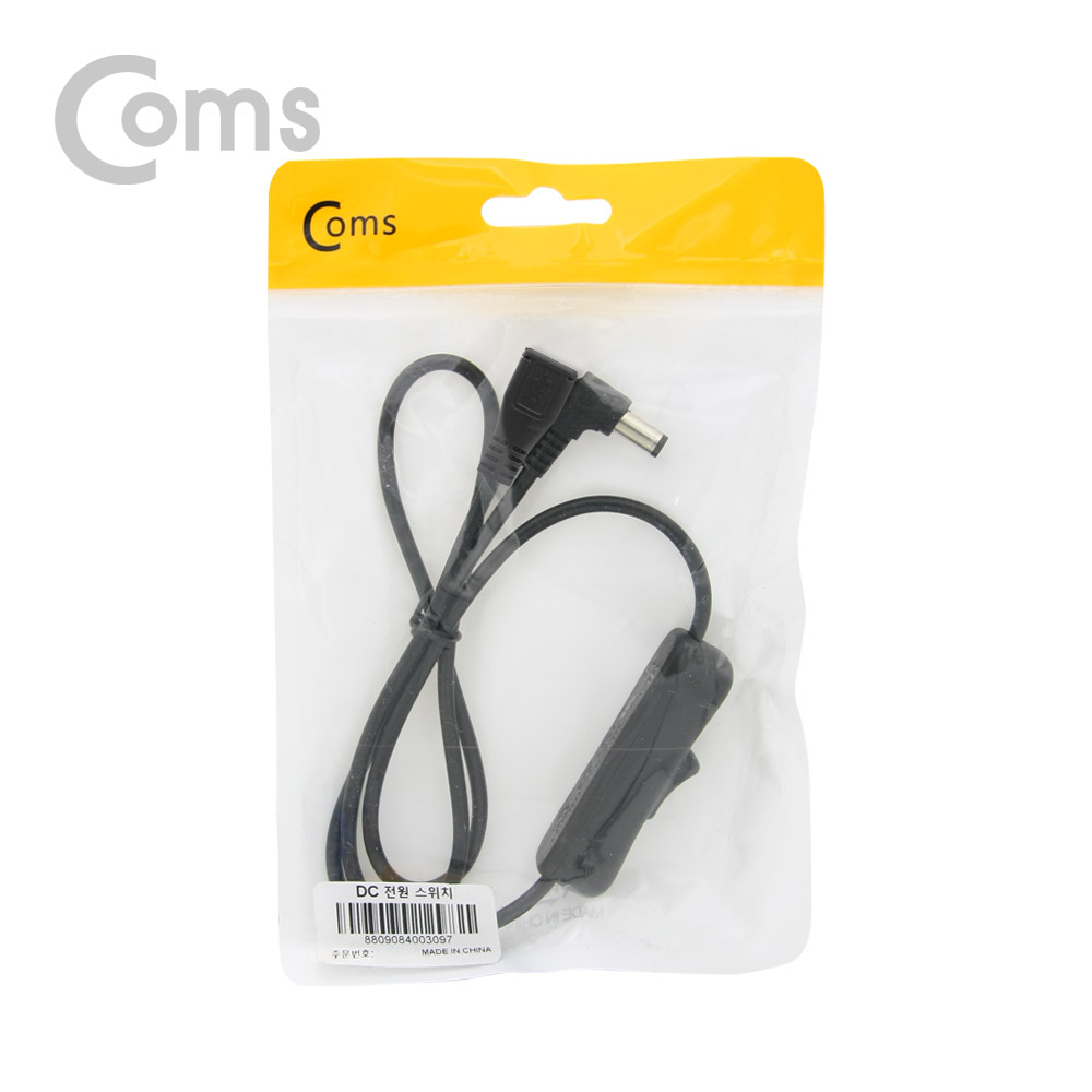 Coms DC 전원 스위치, DC 5.5(2.1)M 꺾임(꺽임) to Micro 5P F
