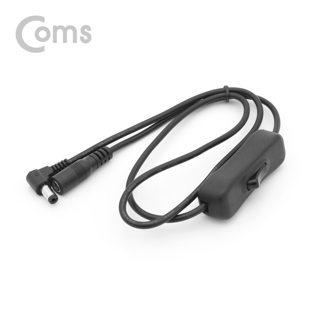 Coms DC 전원 스위치, DC 5.5(2.1) M 꺾임(꺽임)/DC 5.5(2.1) F