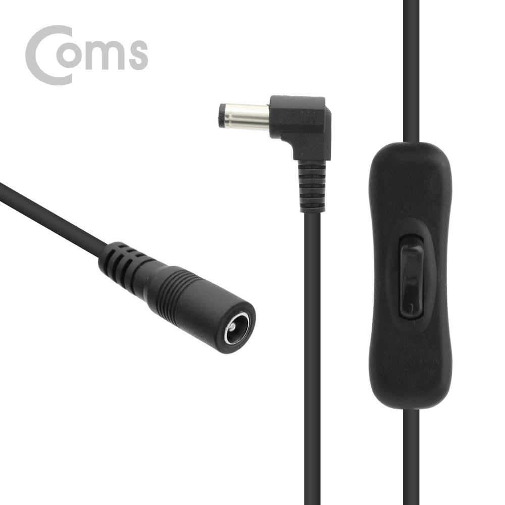 Coms DC 전원 스위치, DC 5.5(2.1) M 꺾임(꺽임)/DC 5.5(2.1) F