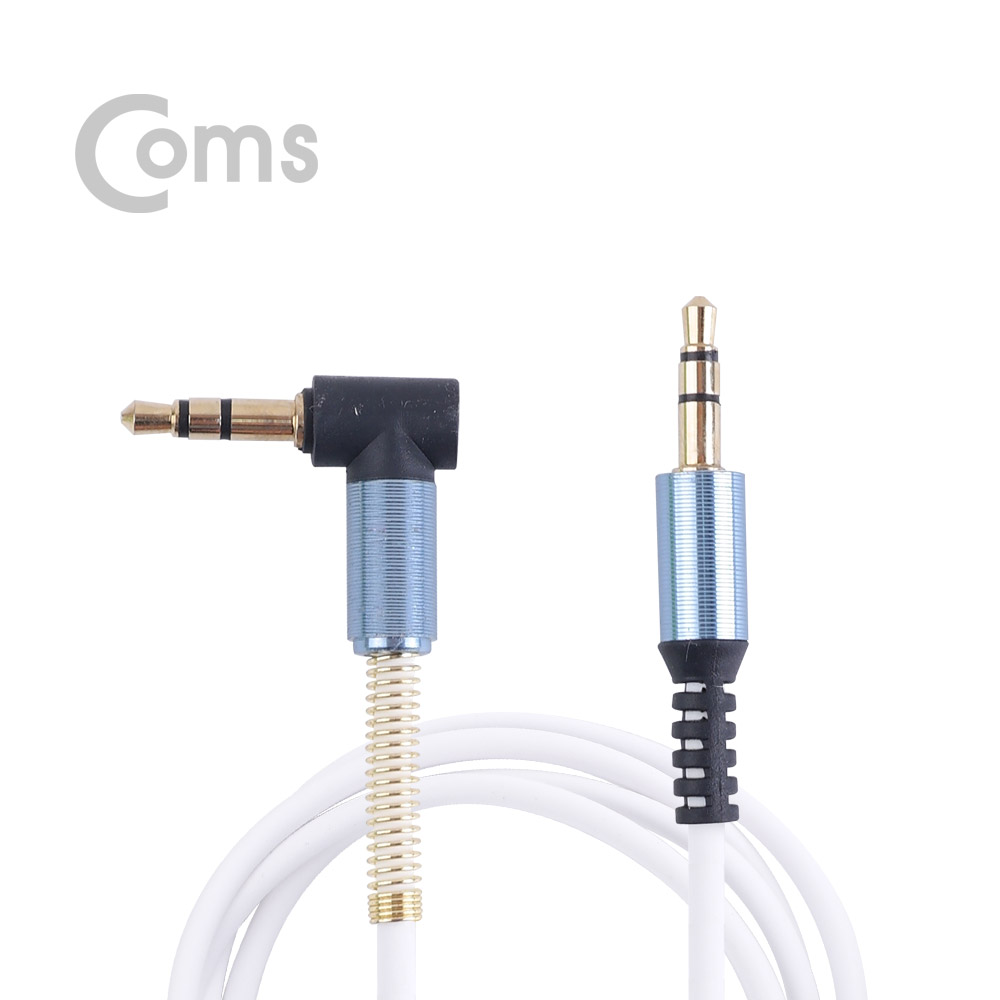 Coms 스테레오 케이블 (3.5 M/M) 한쪽 꺾임(꺽임) 1M / White/Stereo