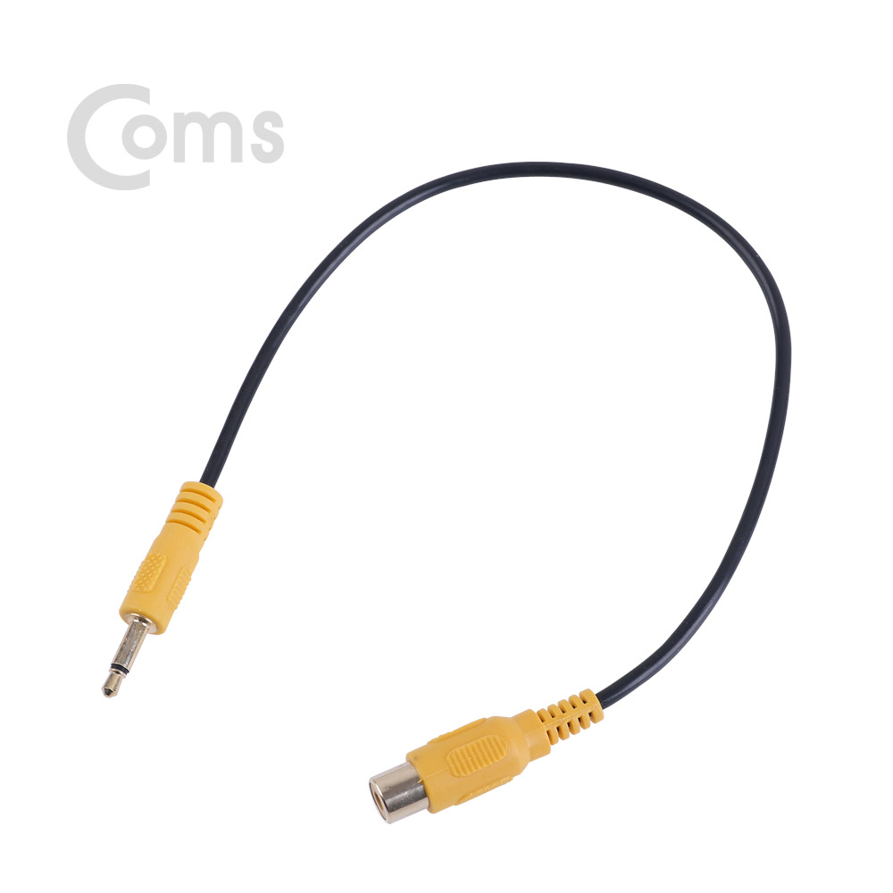 Coms 모노 젠더 MONO(M)/RCA(F) 30CM/Mono