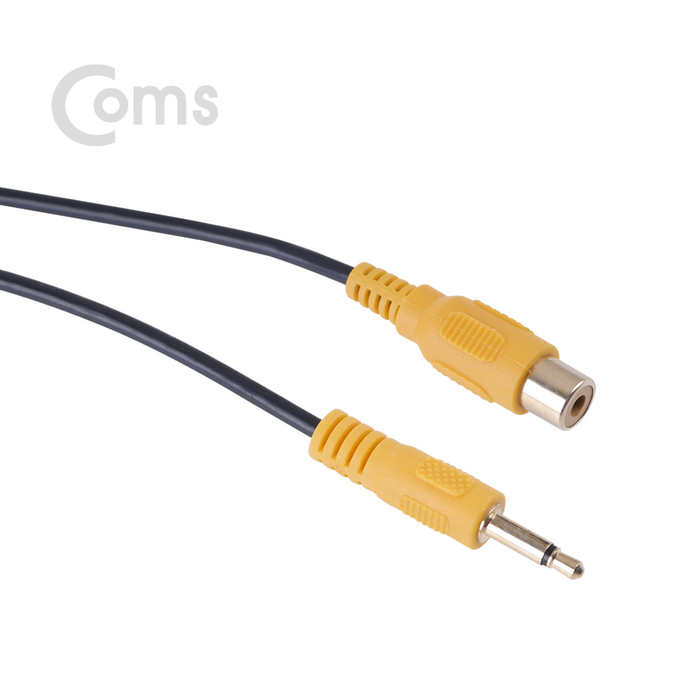 Coms 모노 젠더 MONO(M)/RCA(F) 30CM/Mono