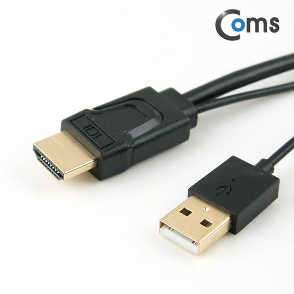 Coms HDMI 컨버터(HDMI to VGA) 케이블 일체형 1.4M (HDMI+USB to VGA+스테레오)