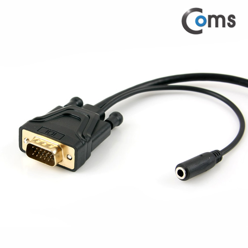 Coms HDMI 컨버터(HDMI to VGA) 케이블 일체형 1.4M (HDMI+USB to VGA+스테레오)