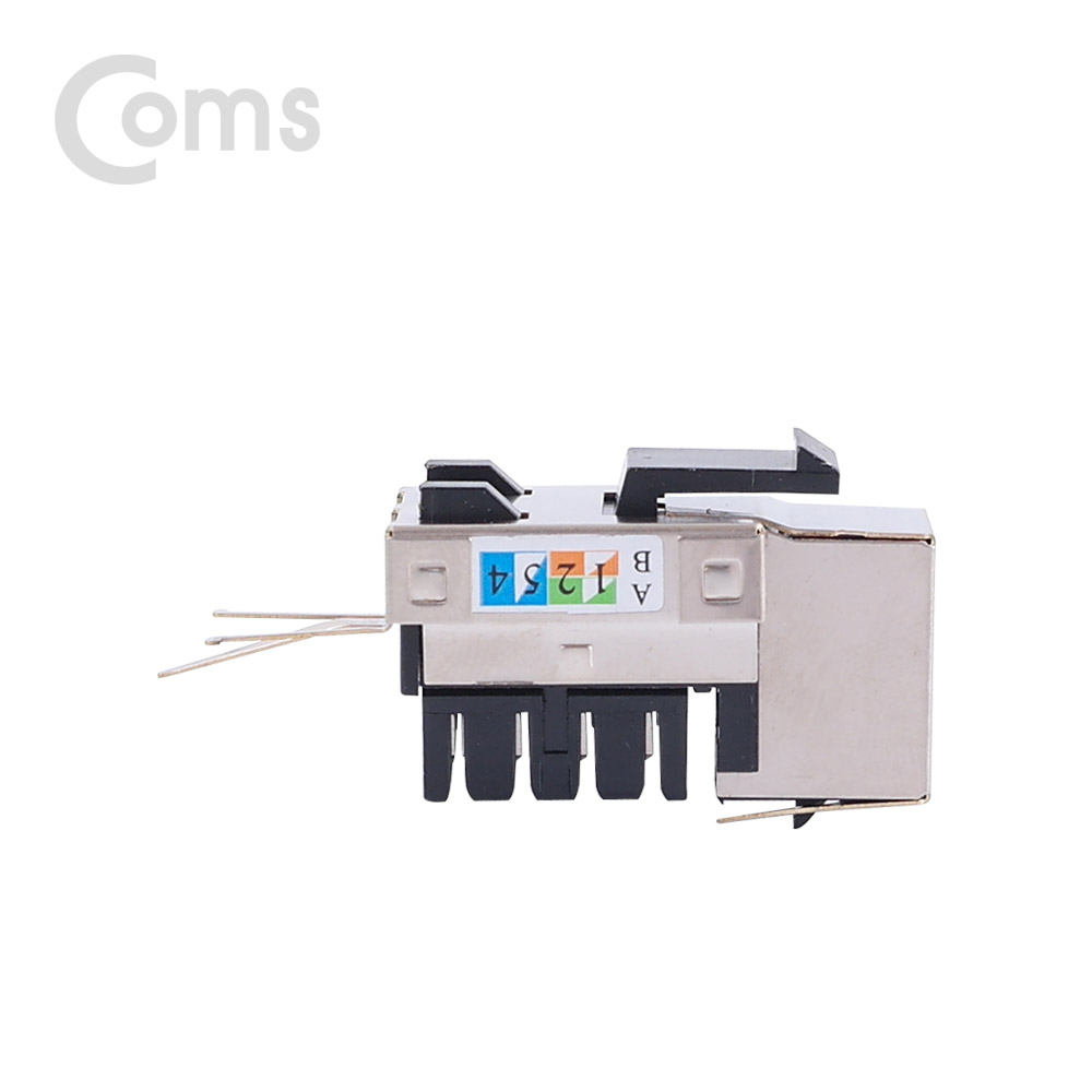 Coms 커플러(RJ45) I형 8P8C keystone Kit