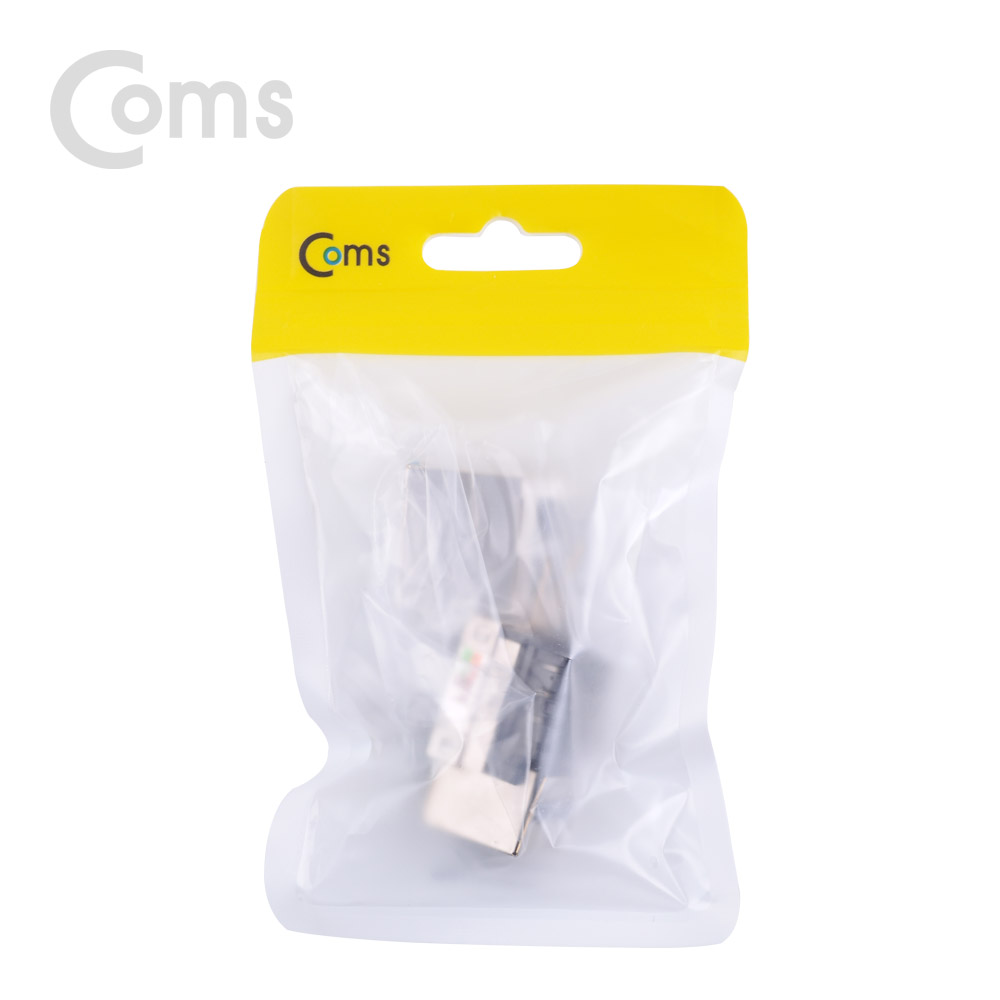 Coms 커플러(RJ45) I형 8P8C keystone Kit