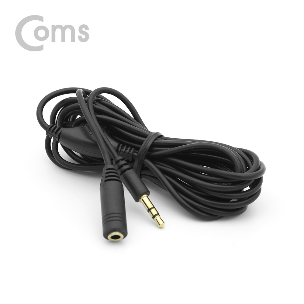 Coms 스테레오 연장 케이블 (3.5MF/볼륨조절 휠) 3M/Stereo