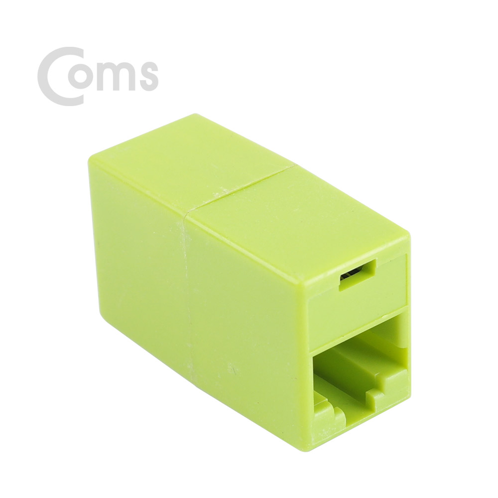 Coms 커플러(RJ45) I형 8P8C, 일반/벌크 Green