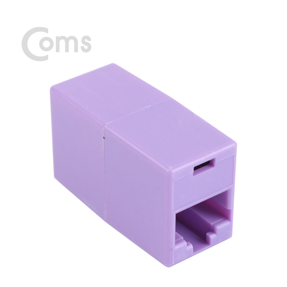 Coms 커플러(RJ45) I형 8P8C, 일반/벌크 Purple