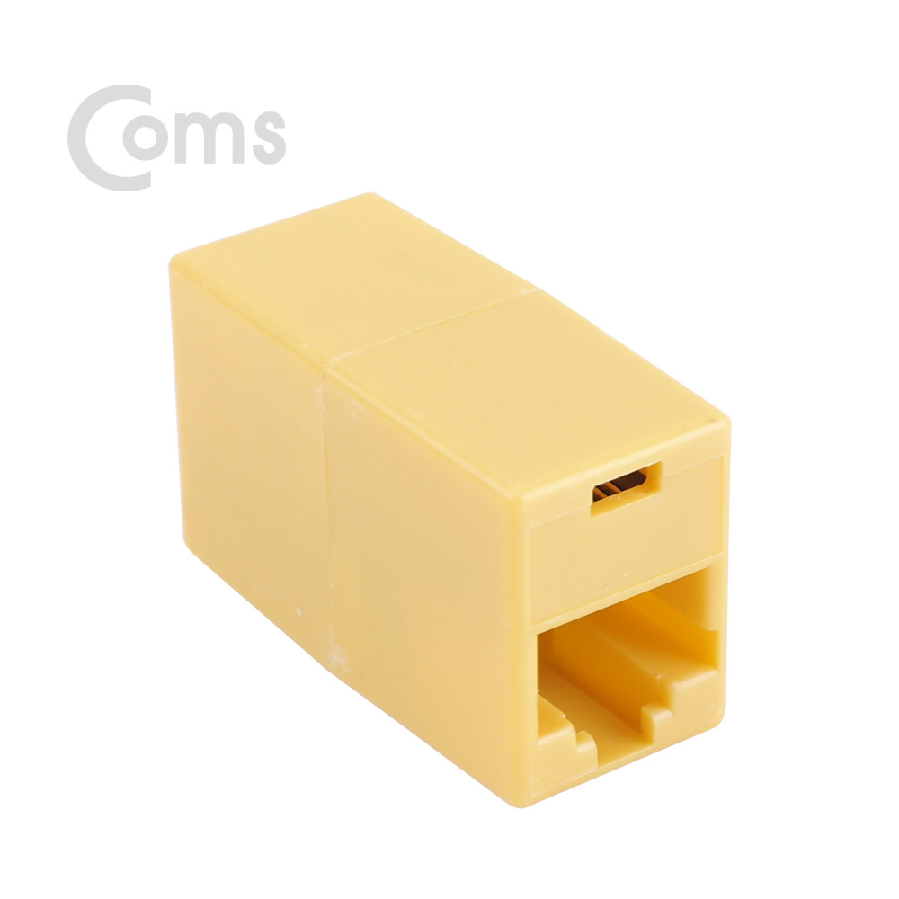 Coms 커플러(RJ45) I형 8P8C, 일반/벌크 Orange