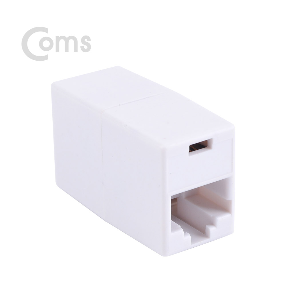 Coms 커플러(RJ45) I형 8P8C, 일반/벌크 White