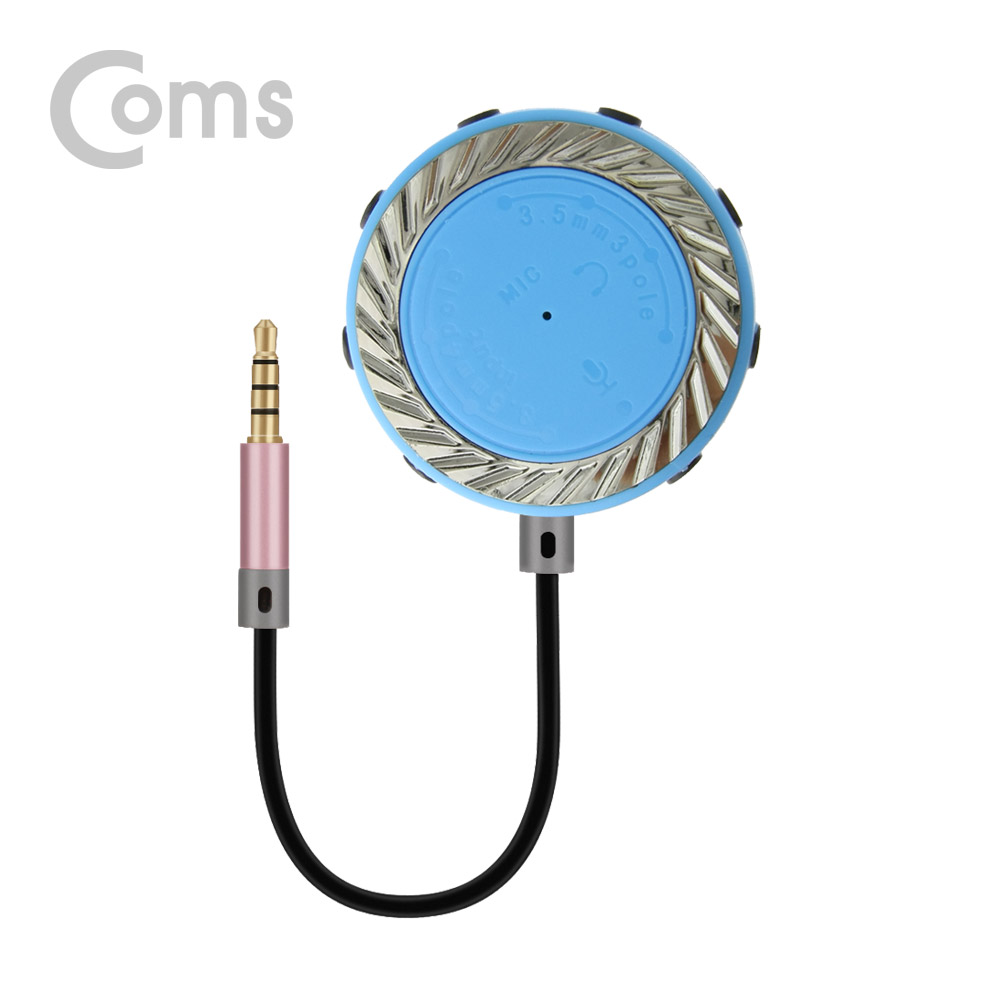 Coms AUX 분배기(8분배) 4극 13cm