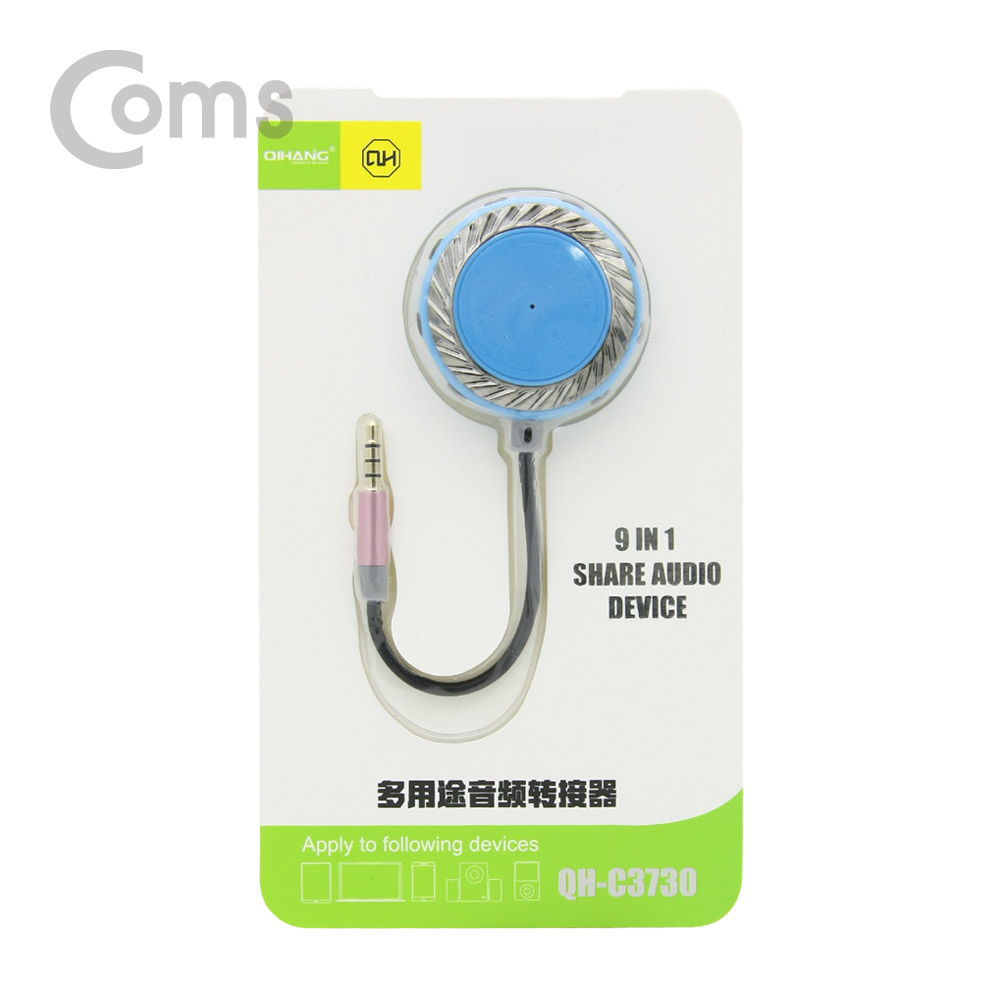 Coms AUX 분배기(8분배) 4극 13cm