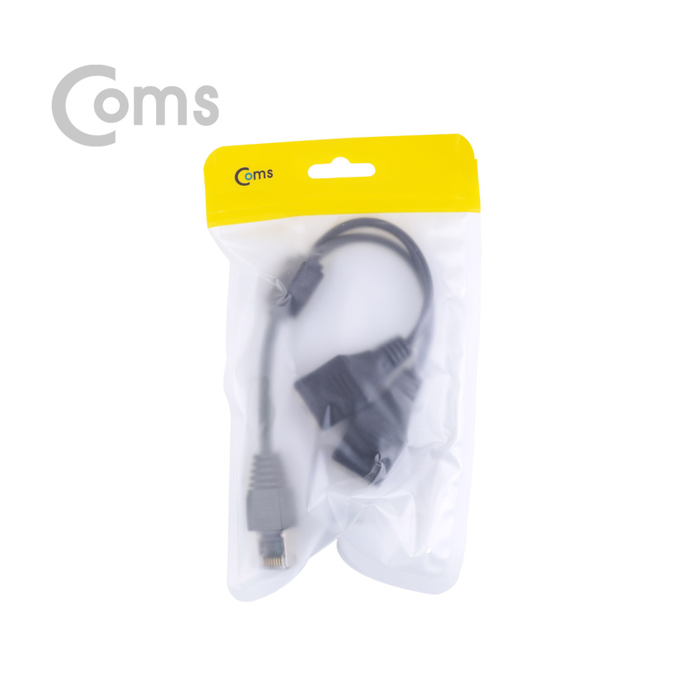 Coms 커플러(RJ45) T형 8P8C 20cm / 선분리 방식 STP