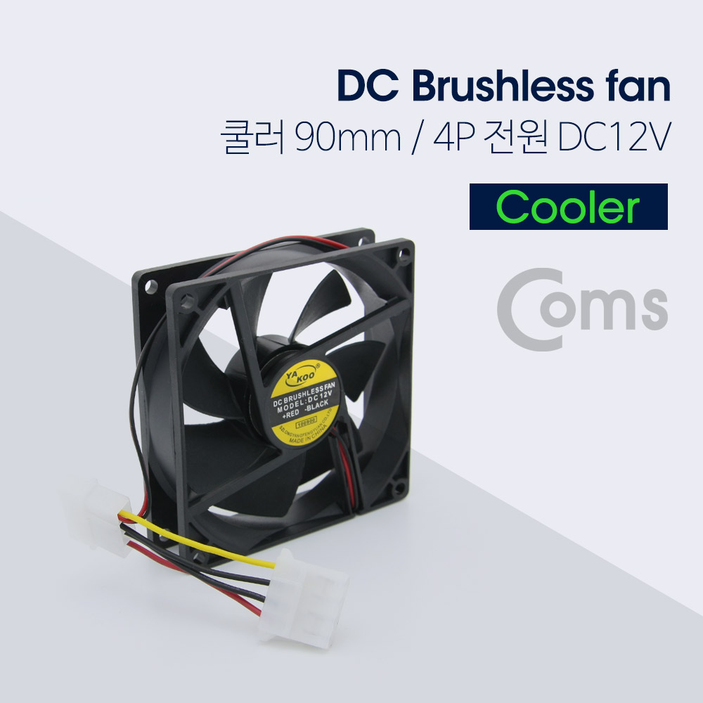 Coms 쿨러 90mm 4P, NA