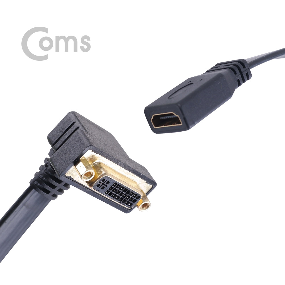 Coms HDMI 젠더(HDMI F/DVI F) 25cm / DVI ㄱ자 꺾임(꺽임)