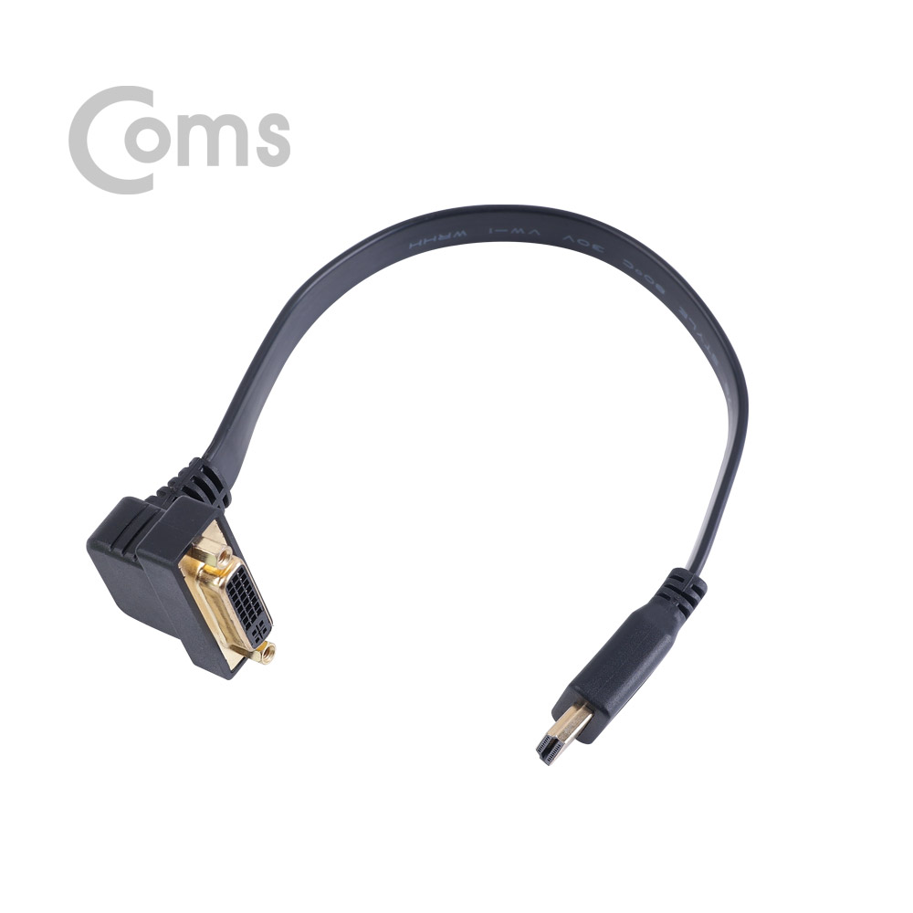 Coms HDMI 젠더(HDMI M/DVI F) 25cm / DVI ㄱ자 꺾임(꺽임)