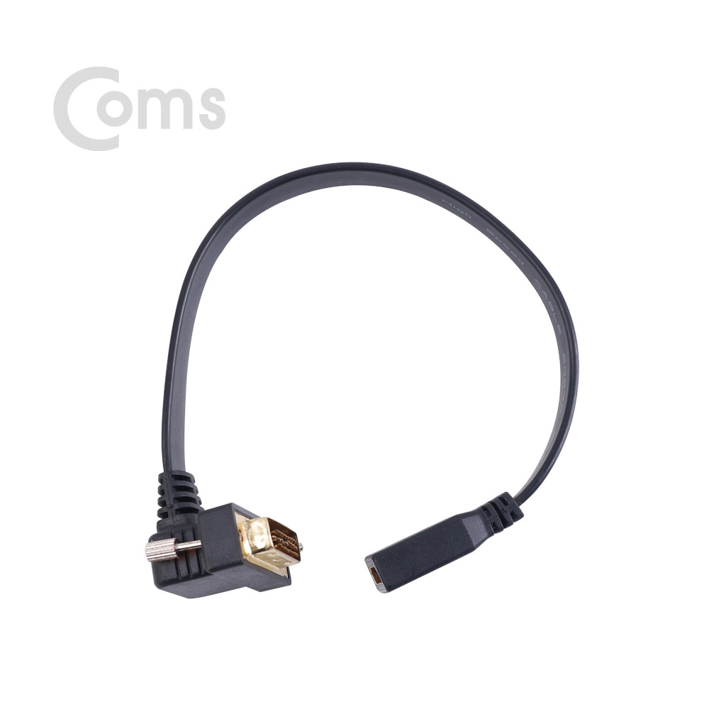 Coms HDMI 젠더(HDMI F/DVI M) 25cm, DVI 하향 꺾임(꺽임)