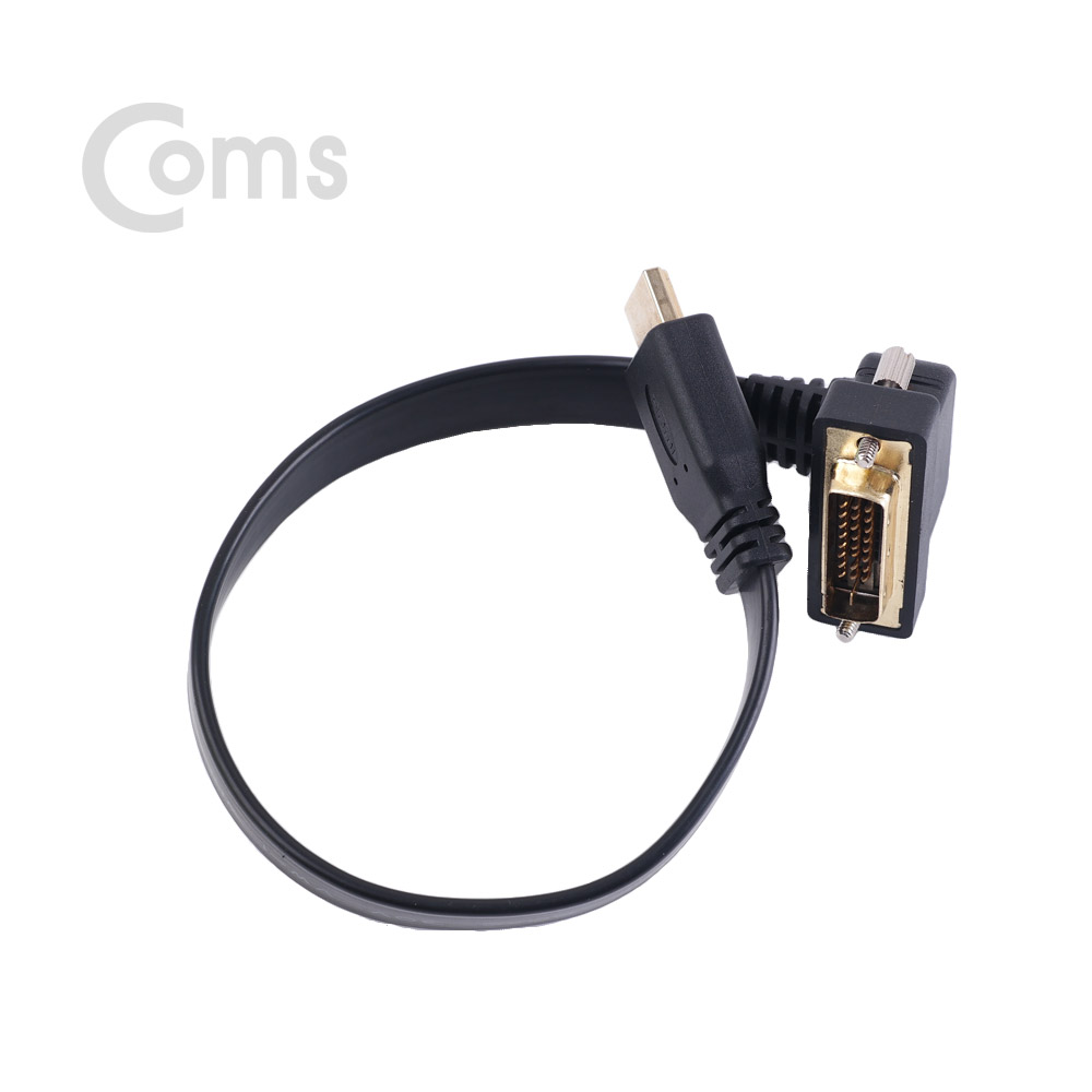 Coms HDMI 젠더(HDMI M/DVI M) 30cm, DVI 하향 꺾임(꺽임)