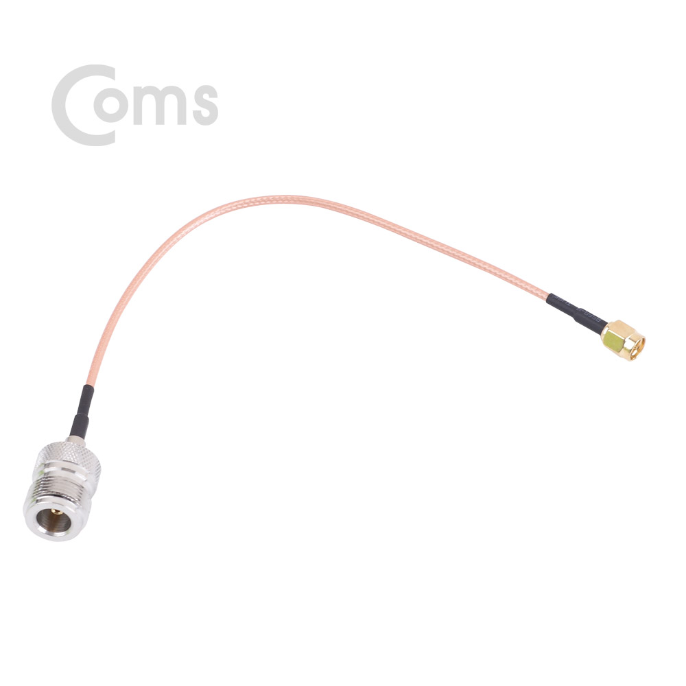 Coms 안테나 변환 케이블 SMA(M) to N(F) 20CM