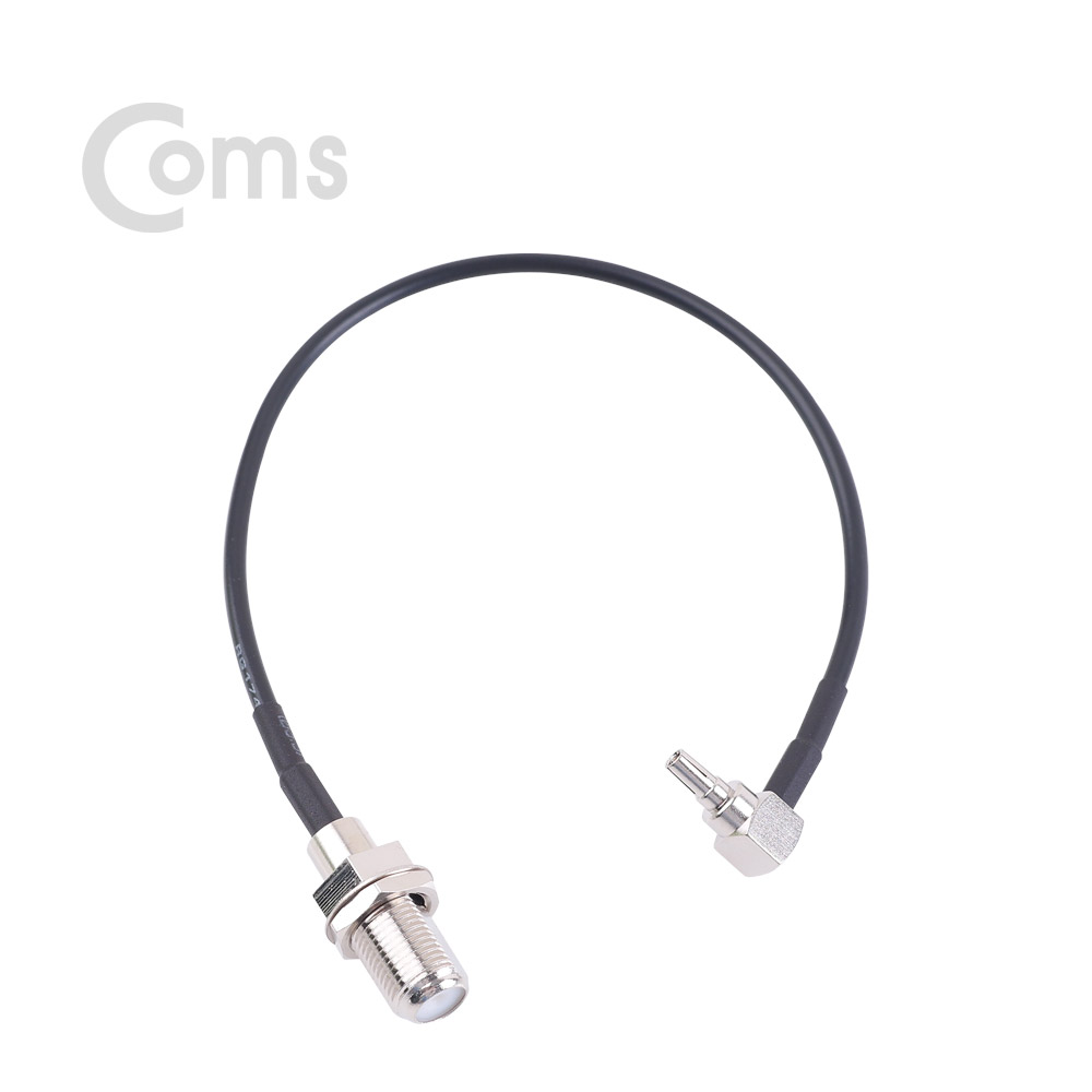Coms 안테나 변환 케이블 RF(F) to CRC9(F) 꺾임(꺽임) 20CM