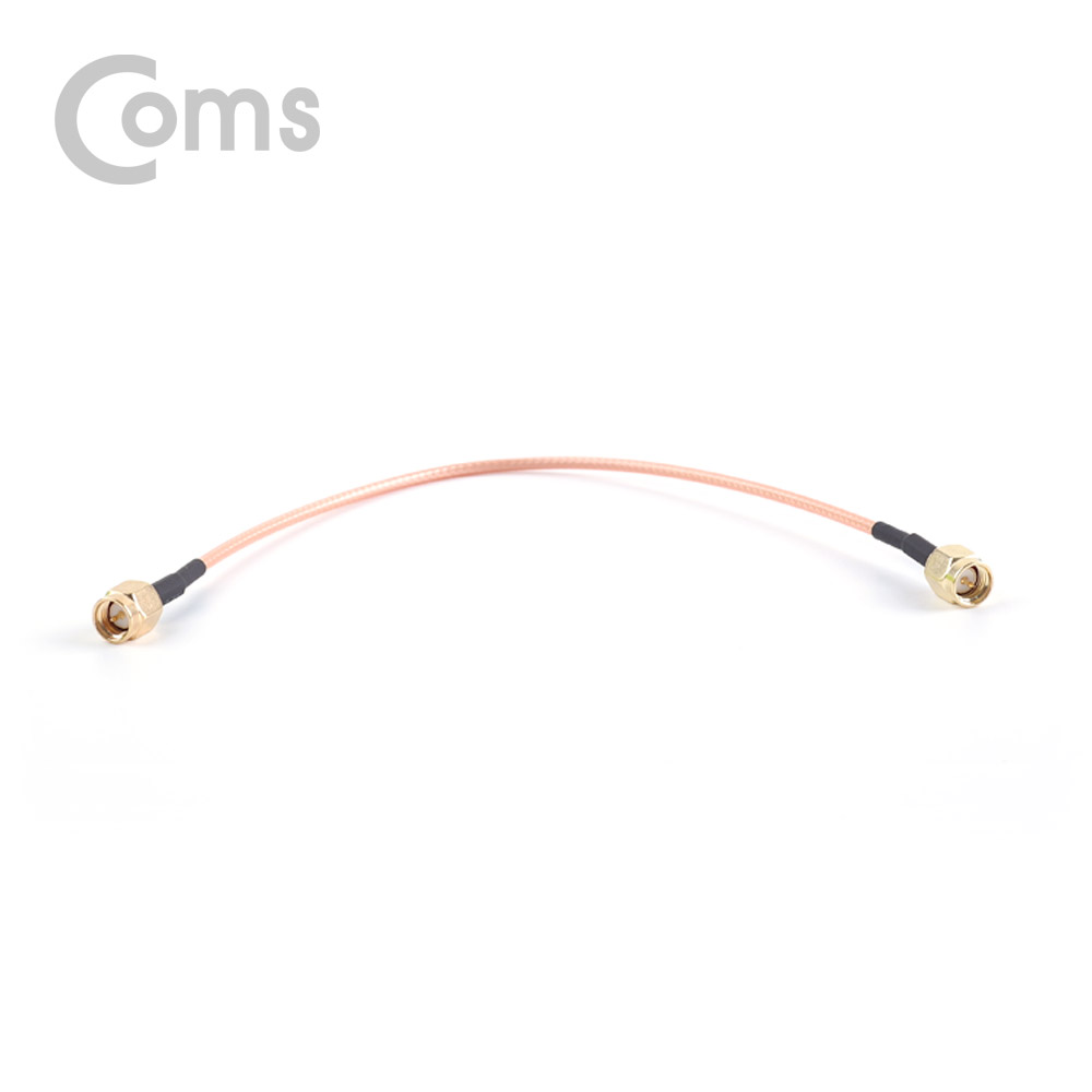 Coms 안테나 변환 케이블 SMA(M) to SMA(M) 20CM
