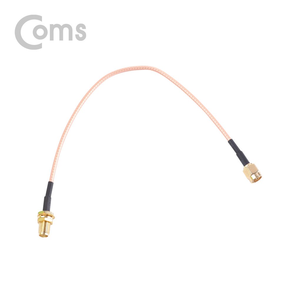 Coms 안테나 변환 케이블(연장) SMA(M) to SMA(F) 20CM