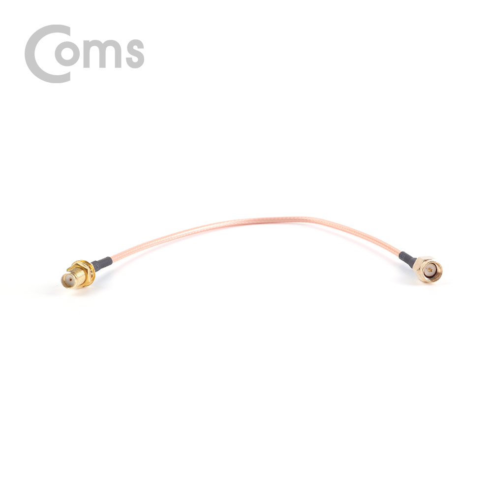 Coms 안테나 변환 케이블(연장) SMA(M) to SMA(F) 20CM