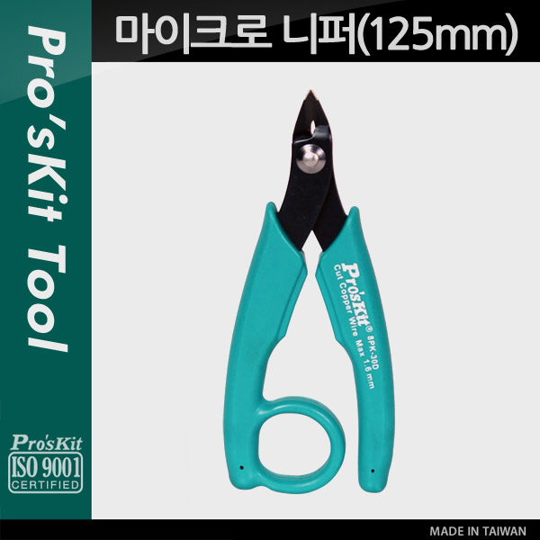 Prokit 마이크로 니퍼(125mm)