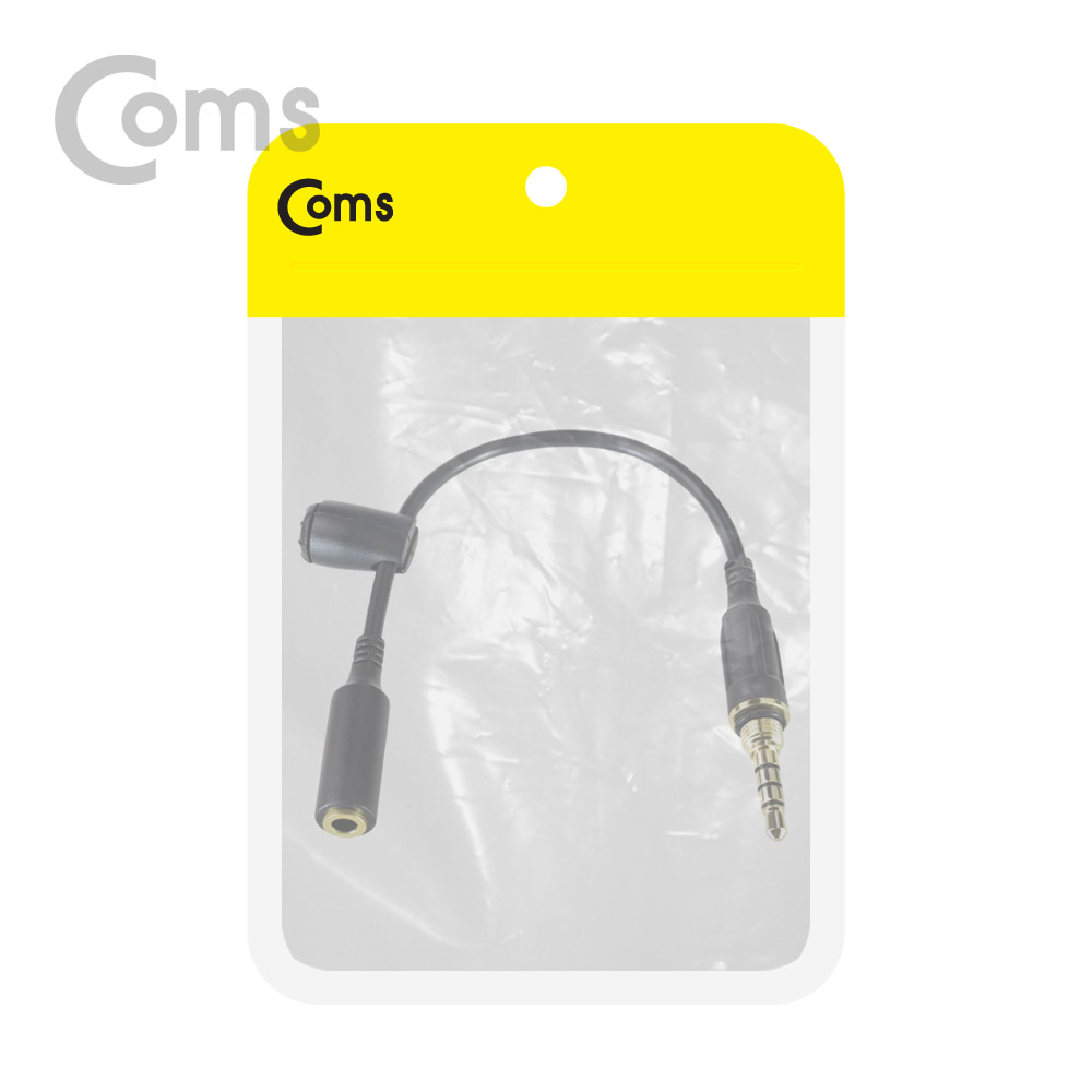 Coms 스테레오 방수 젠더(3.5 4극/MF) 10cm, A사 5/5s/5c/Stereo