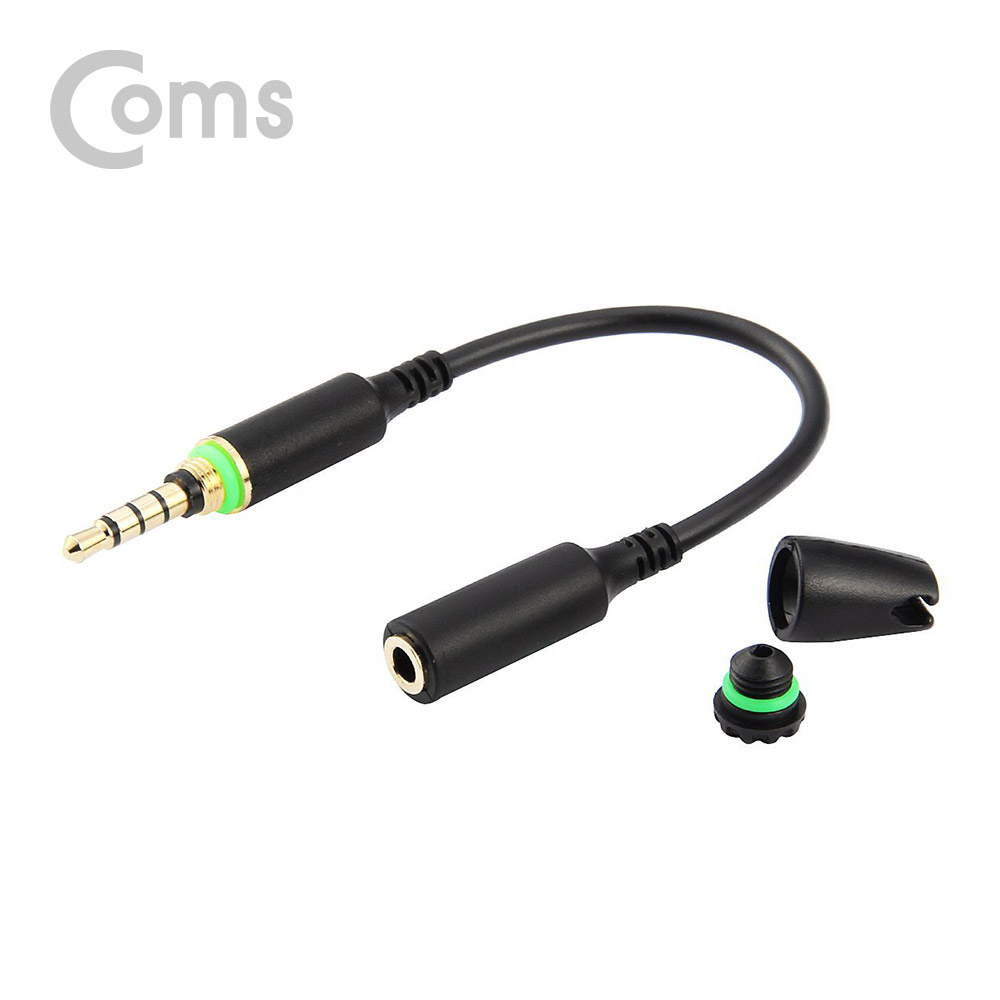 Coms 스테레오 방수 젠더(3.5 4극/MF) 10cm, 6/6s/6 Plus/Stereo