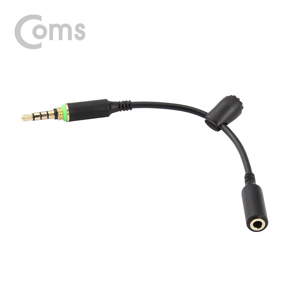 Coms 스테레오 방수 젠더(3.5 4극/MF) 10cm, 6/6s/6 Plus/Stereo
