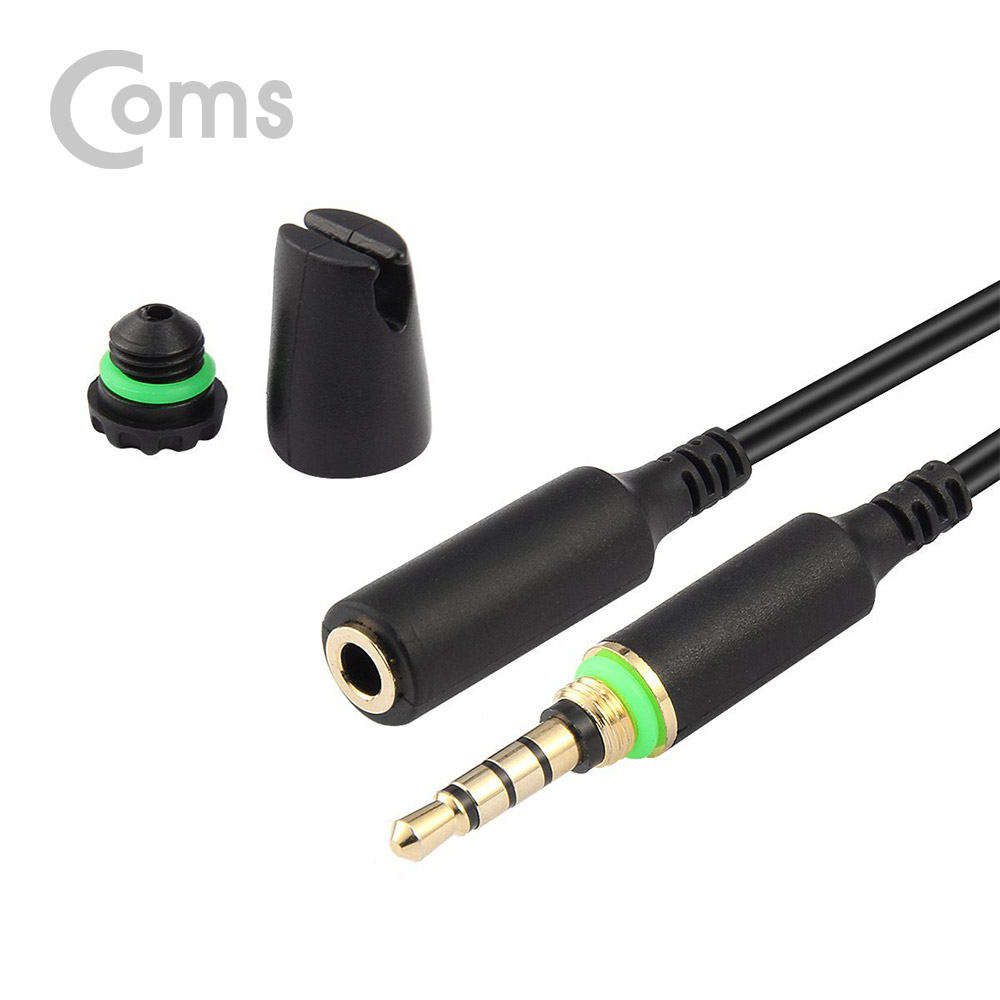 Coms 스테레오 방수 젠더(3.5 4극/MF) 10cm, 6/6s/6 Plus/Stereo