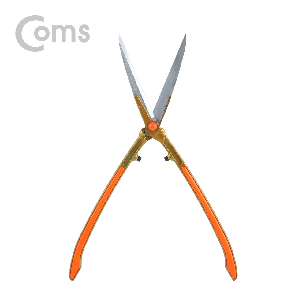 Coms 전지가위 (커터 / 조경가위 / 원예가위 / 정원 / 원예)
