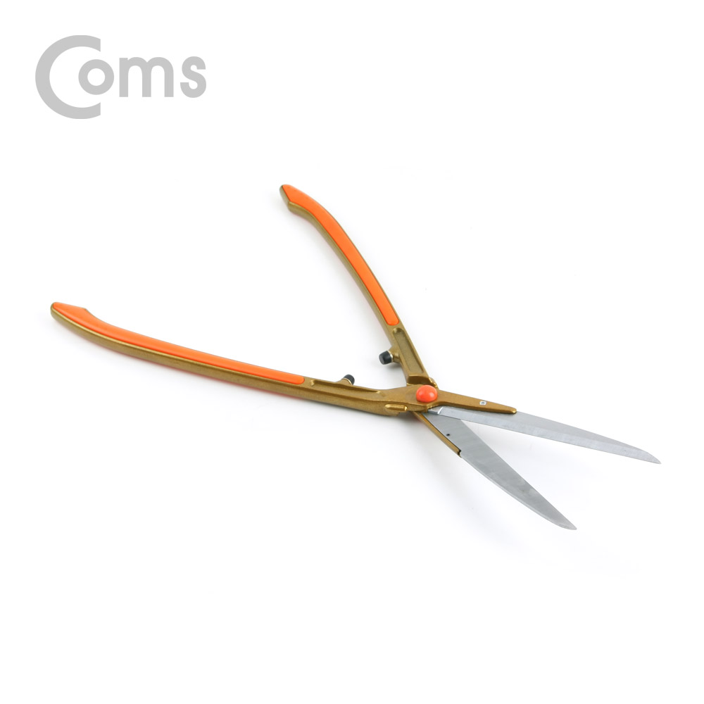 Coms 전지가위 (커터 / 조경가위 / 원예가위 / 정원 / 원예)