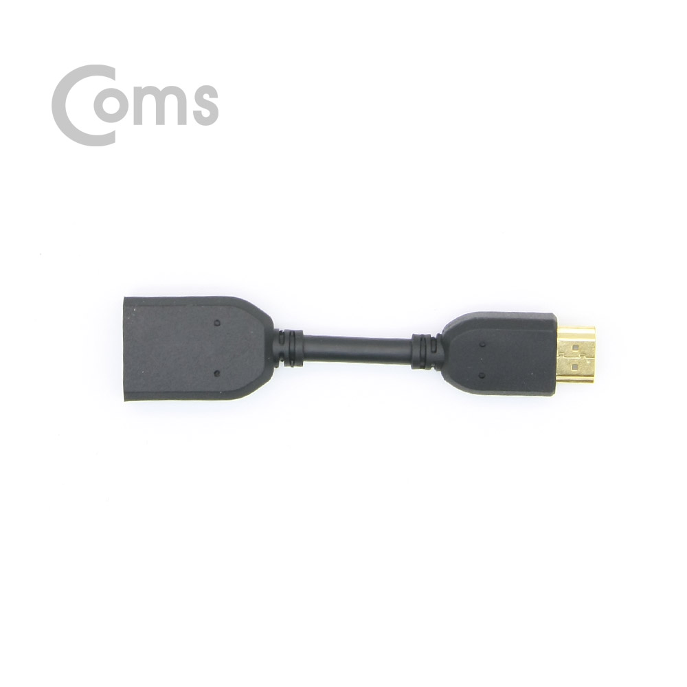 Coms HDMI 젠더 (연장 M/F) - 10cm(커넥터 포함)