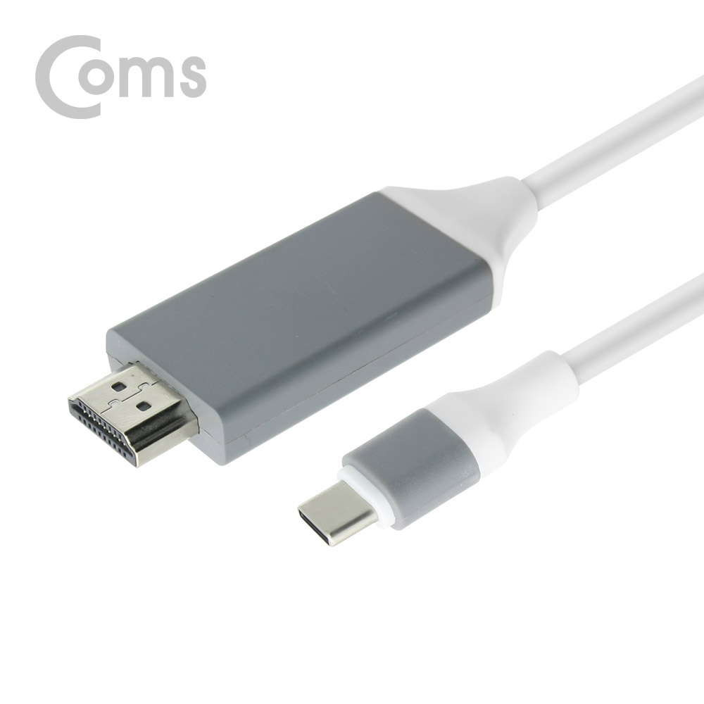 Coms USB 3.1 컨버터 케이블, 2M (Type-C to HDMI 변환, 갤S8/S8 Plus/노트8/LG V30 전용, 흰색)