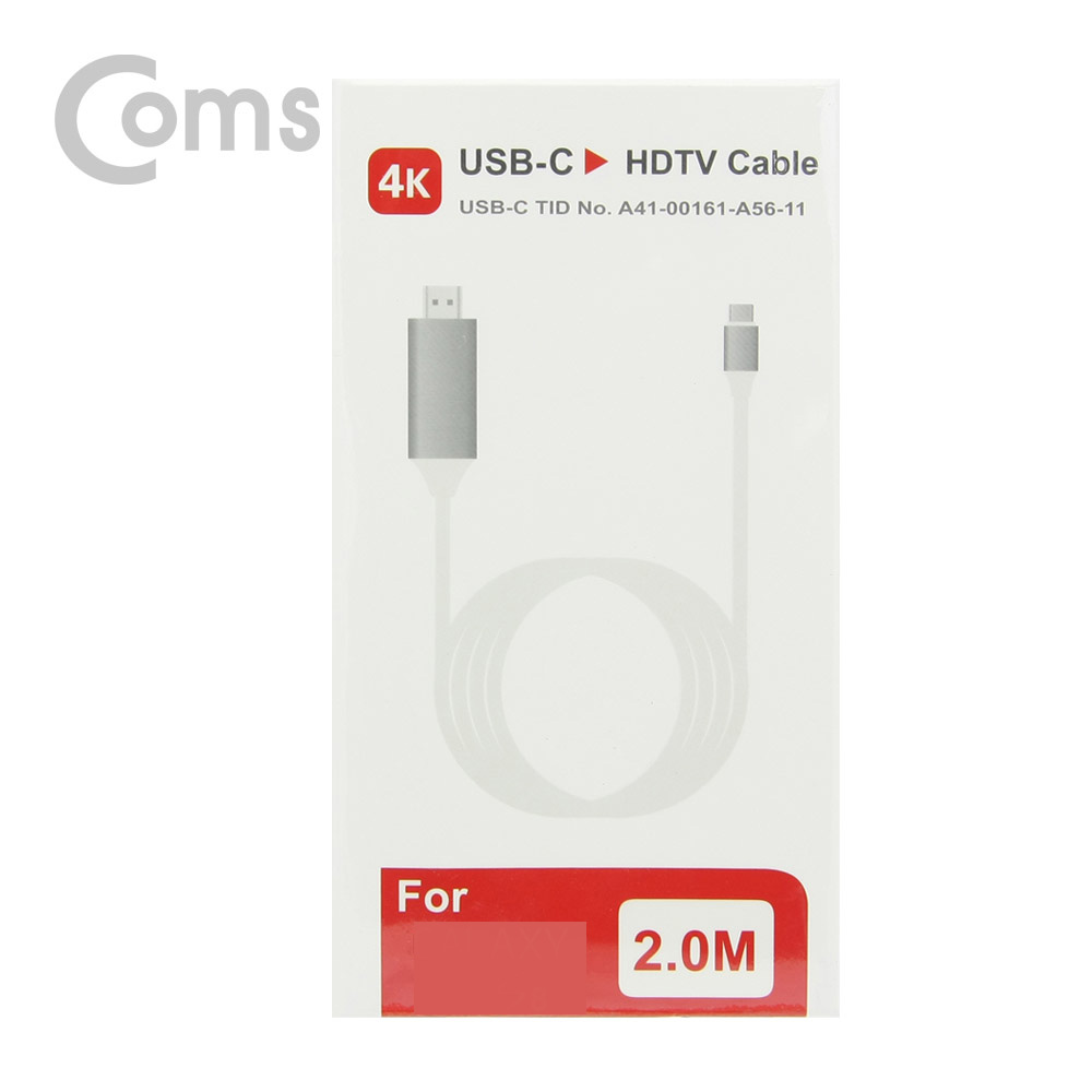 Coms USB 3.1 컨버터 케이블, 2M (Type-C to HDMI 변환, 갤S8/S8 Plus/노트8/LG V30 전용, 흰색)