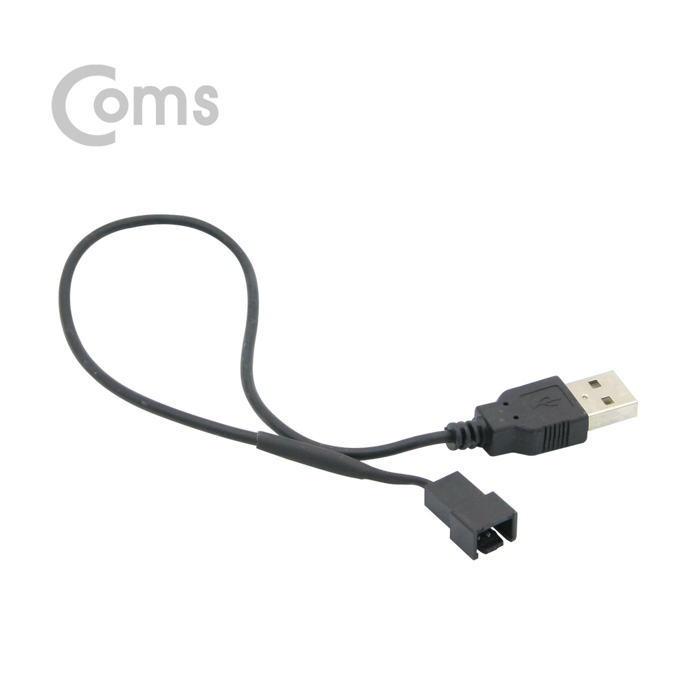 Coms 쿨러 케이블(USB 전원) 2P(M)