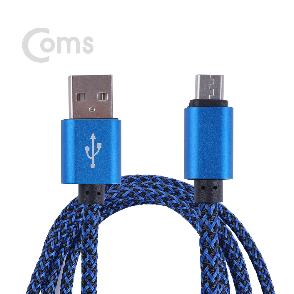 Coms USB Micro 5P 케이블 USB 2.0 A(M) / Micro 5P(M) 1M Blue