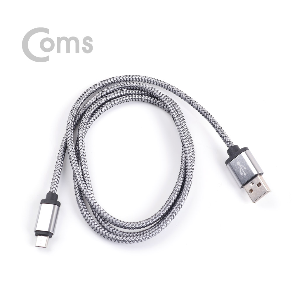 Coms USB/Micro USB(5P) 케이블 1M Metal gray - USB2.0 A(M)/Micro 5P(M)
