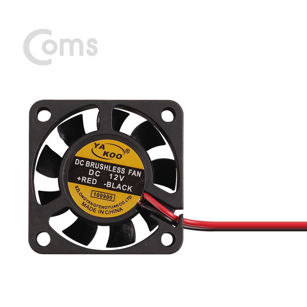 Coms 쿨러 40mm / DC 브러시리스 팬 / 2P 전원 / DC12V